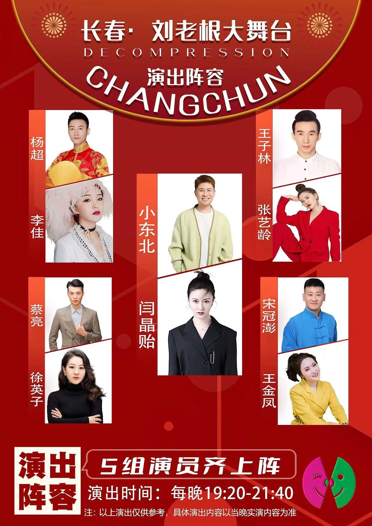 1763258223168298.jpg 微信图片_20251116095618_430_14.jpg