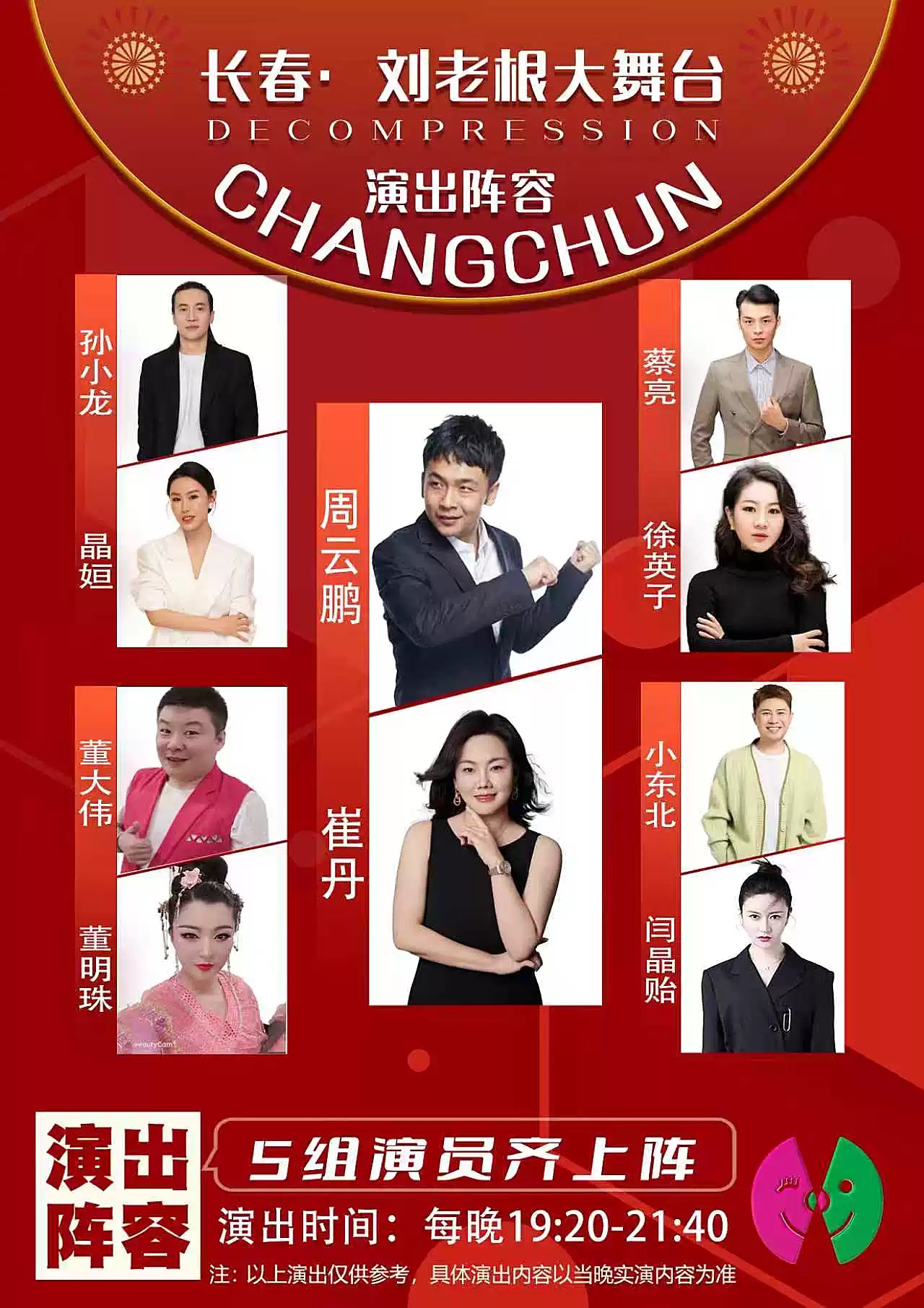 1769566015412216.jpg 微信图片_20260128100350_775_14.jpg