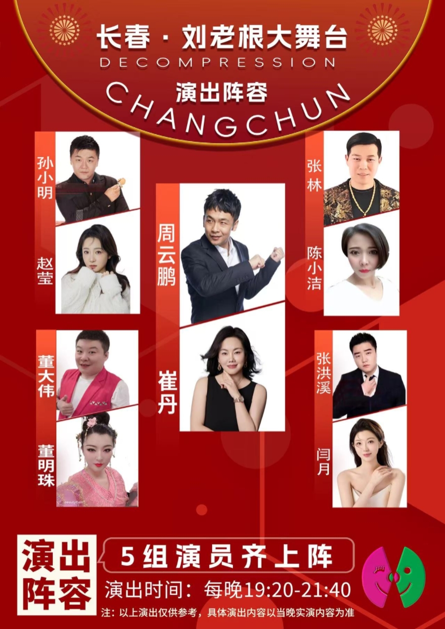 微信图片_20260425103530_20_5.jpg