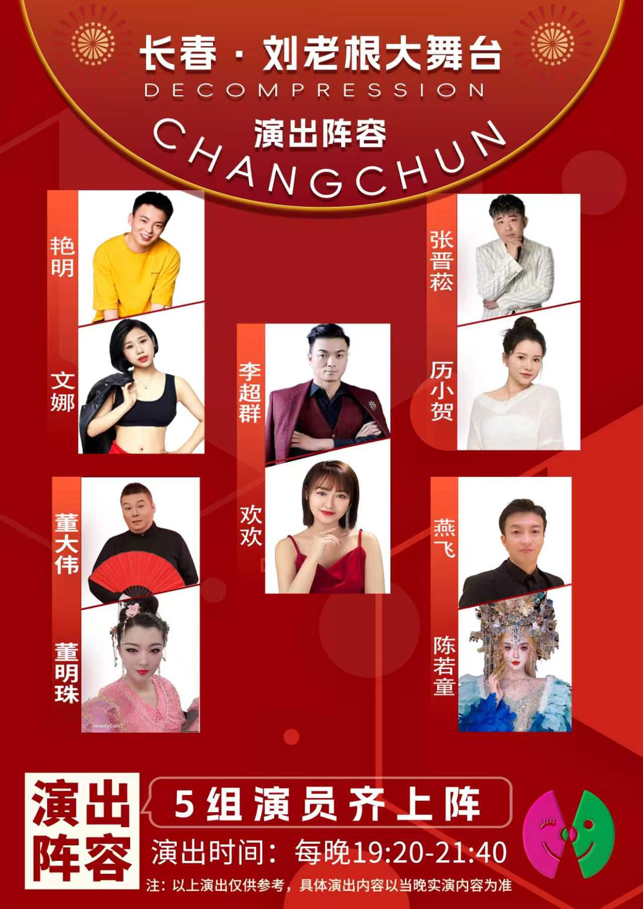微信图片_20261011095801_590_5.jpg